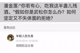 珠海如何避免债务纠纷？专业追讨公司教您应对之策